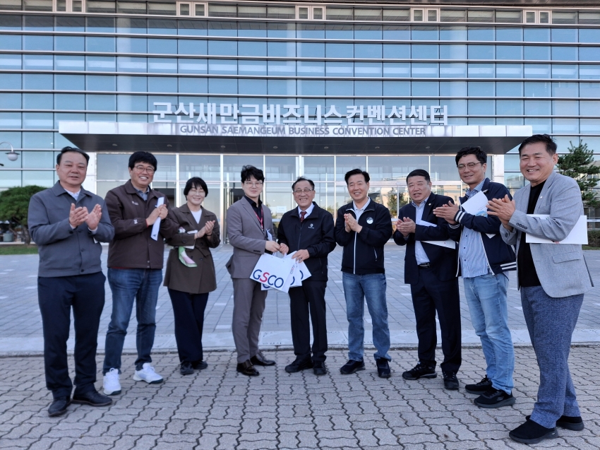 청주시의회 경제문화위원회, 군산시 지역경제·관광 우수사례 비교견학