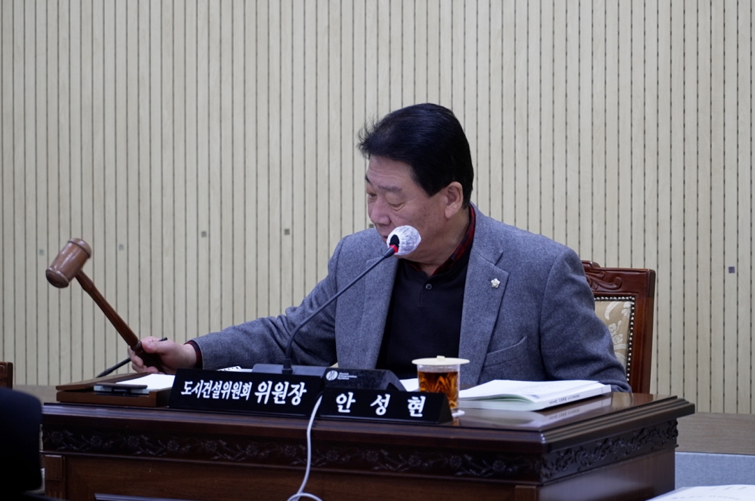 제100회 청주시의회 제2차 도시건설위원회 4번째