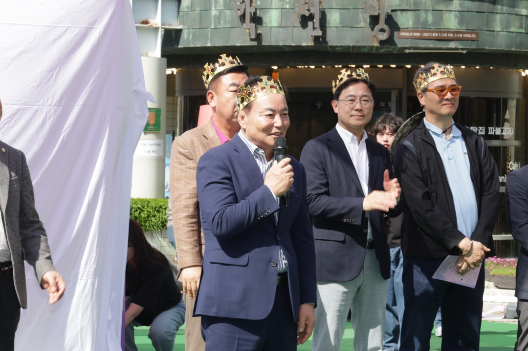 원도심골목길축제(봄: 중앙극장) 3번째