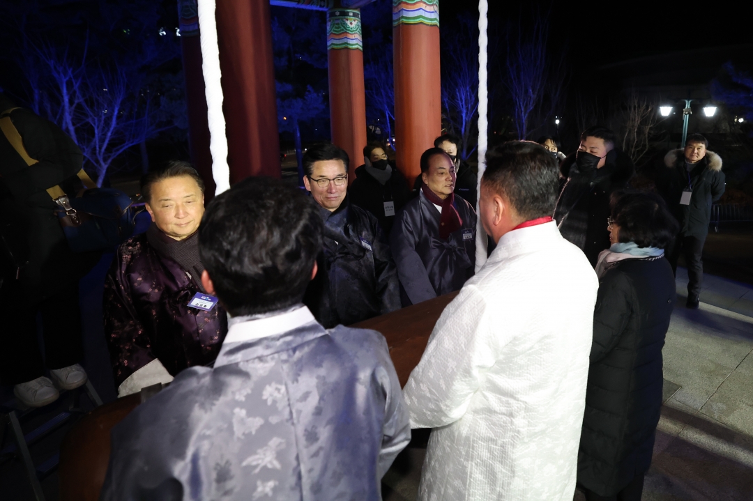 2026 새해맞이 타종행사 5번째