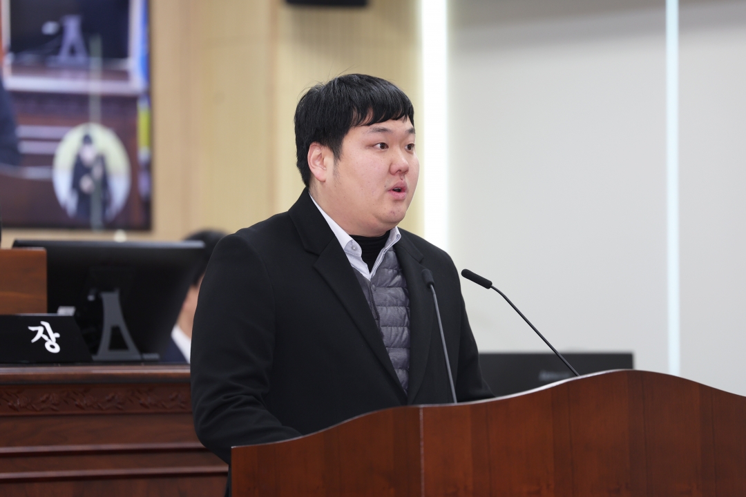 제99회 임시회 제1차 본회의 8번째