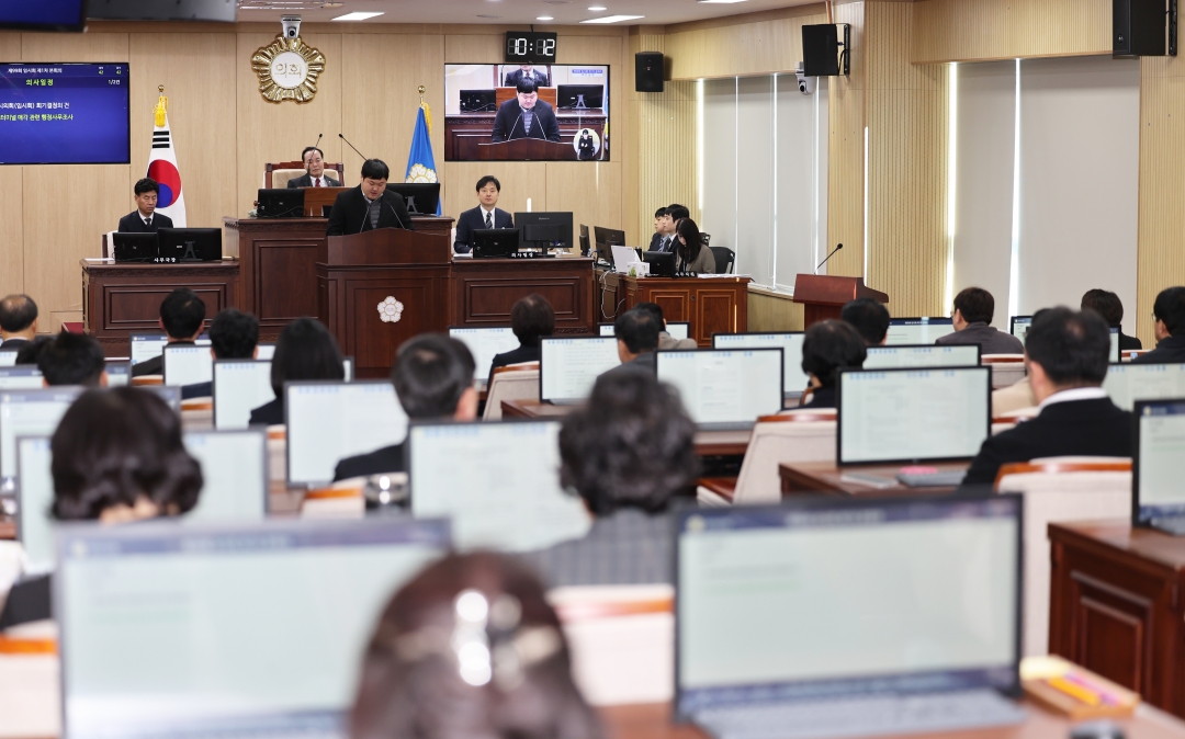 제99회 임시회 제1차 본회의 12번째