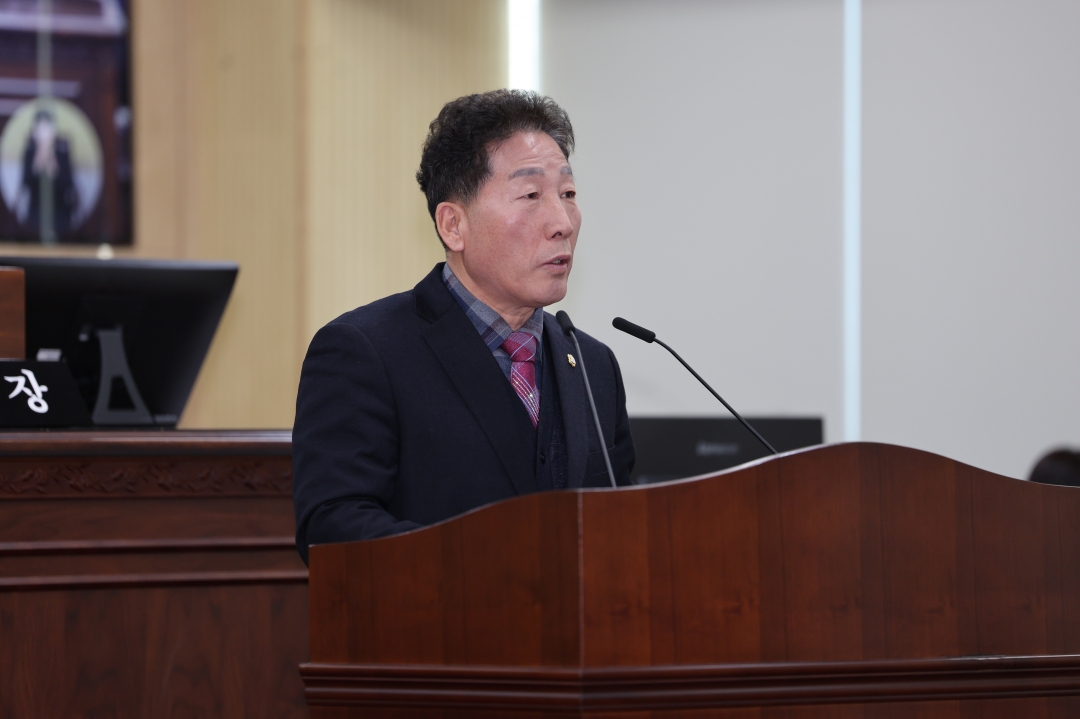 제99회 임시회 제1차 본회의 11번째