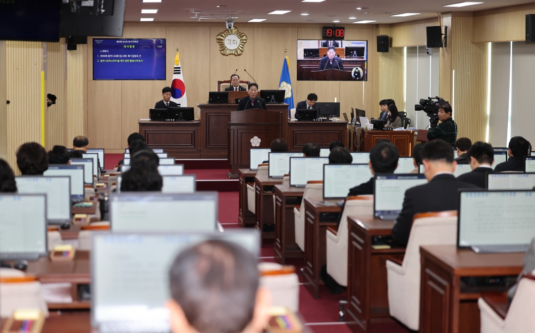 제99회 임시회 제1차 본회의 10번째