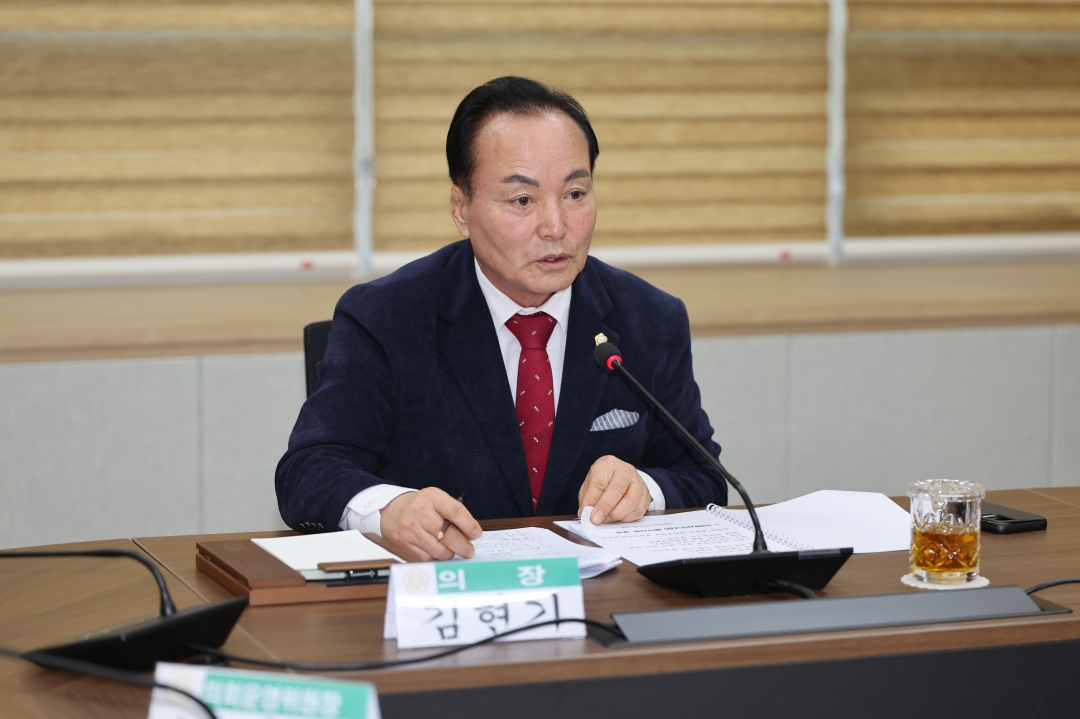 의장단·상임위원장단 1월 월례회의 3번째