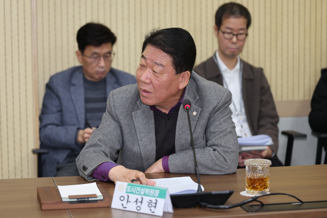 의장단·상임위원장단 1월 월례회의 7번째