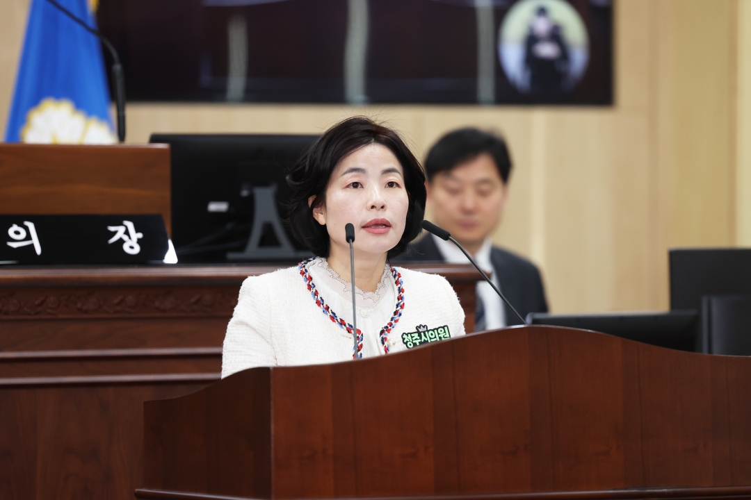 제100회 임시회 제1차 본회의 8번째