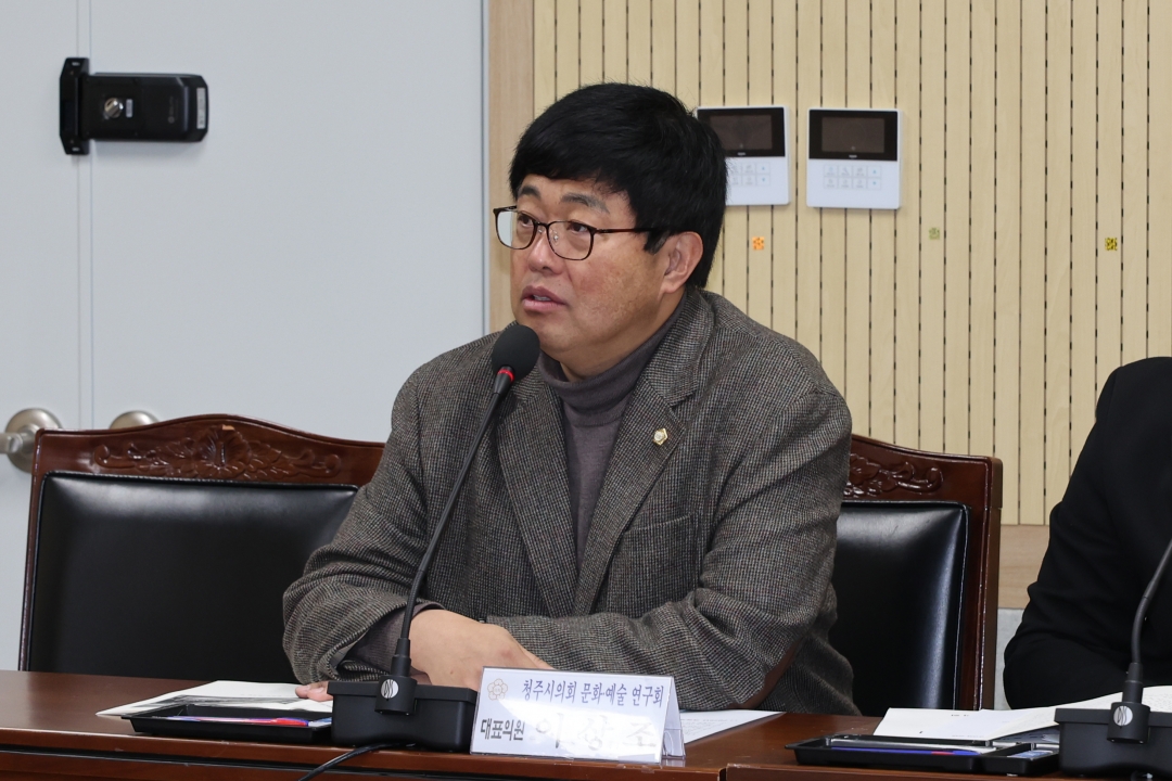 제100회 임시회 제1차 의회운영위원회 3번째