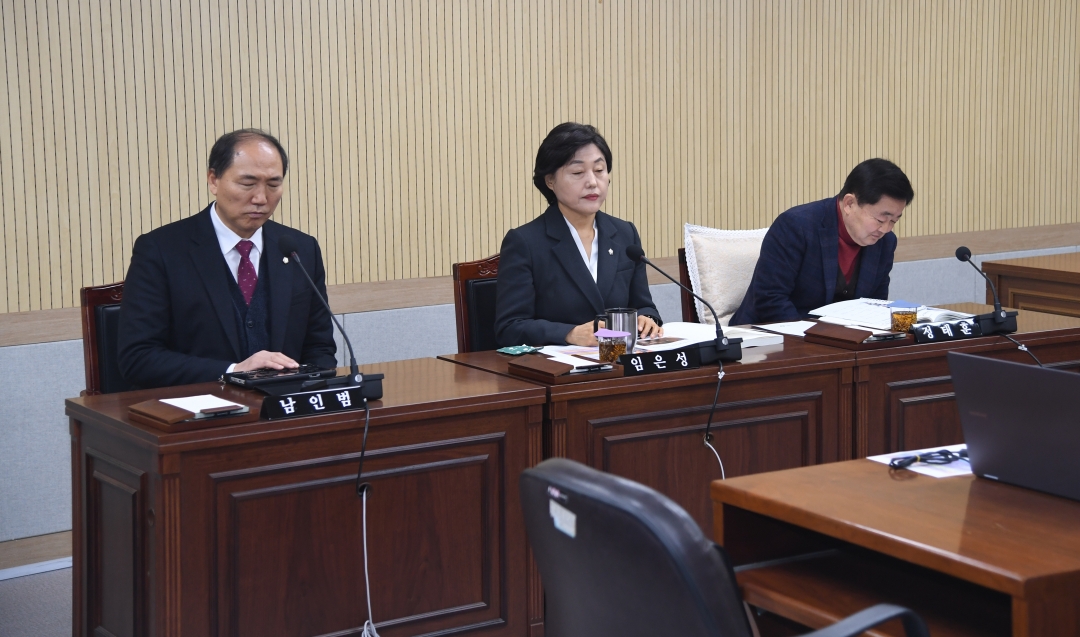 제100회 임시회 제3차 행정안전위원회 3번째