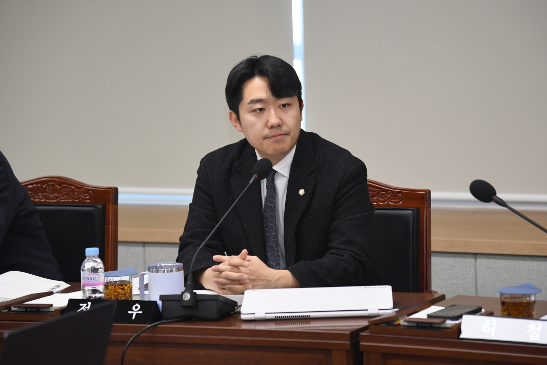 제100회 임시회 제3차 행정안전위원회 10번째