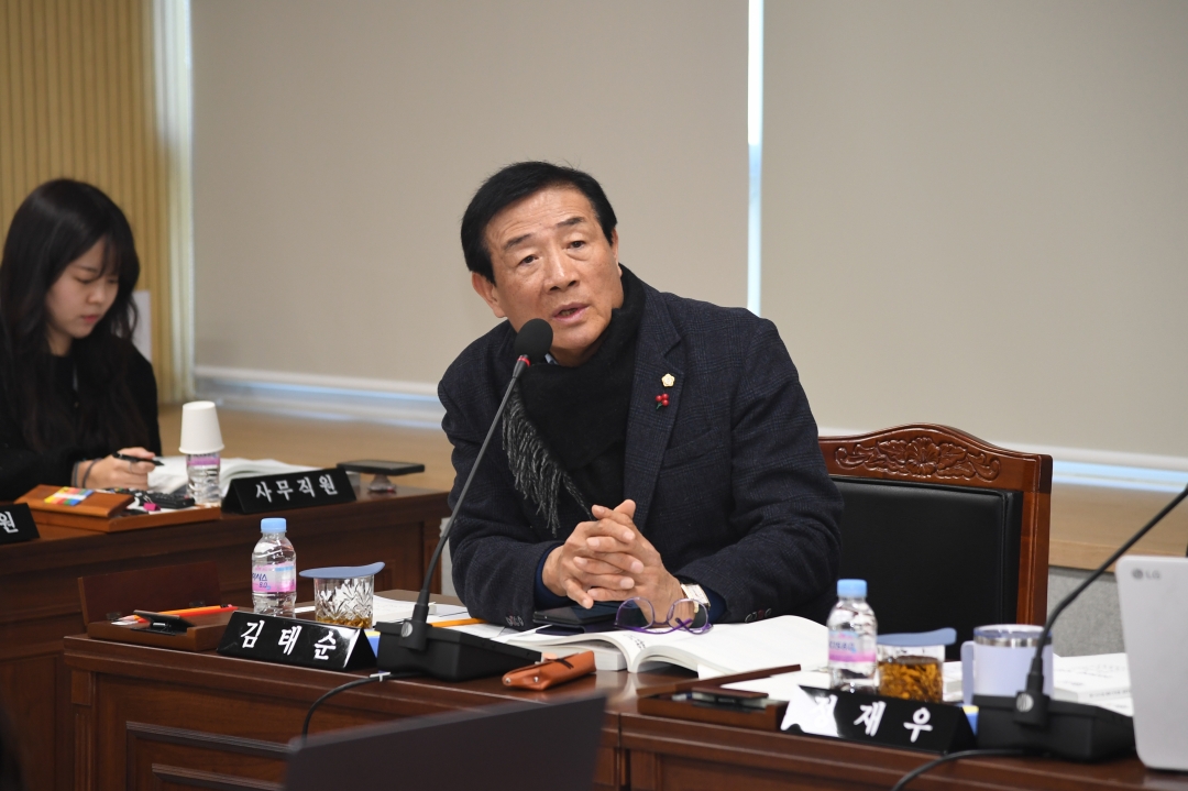 제100회 임시회 제3차 행정안전위원회 8번째