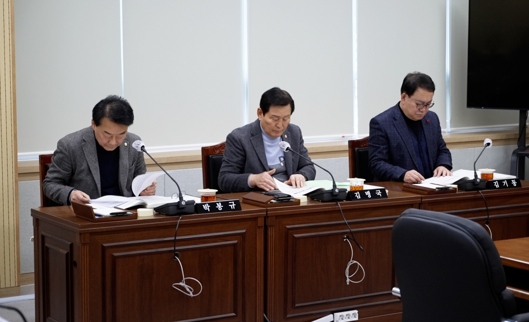 제100회 청주시의회 제2차 도시건설위원회 2번째