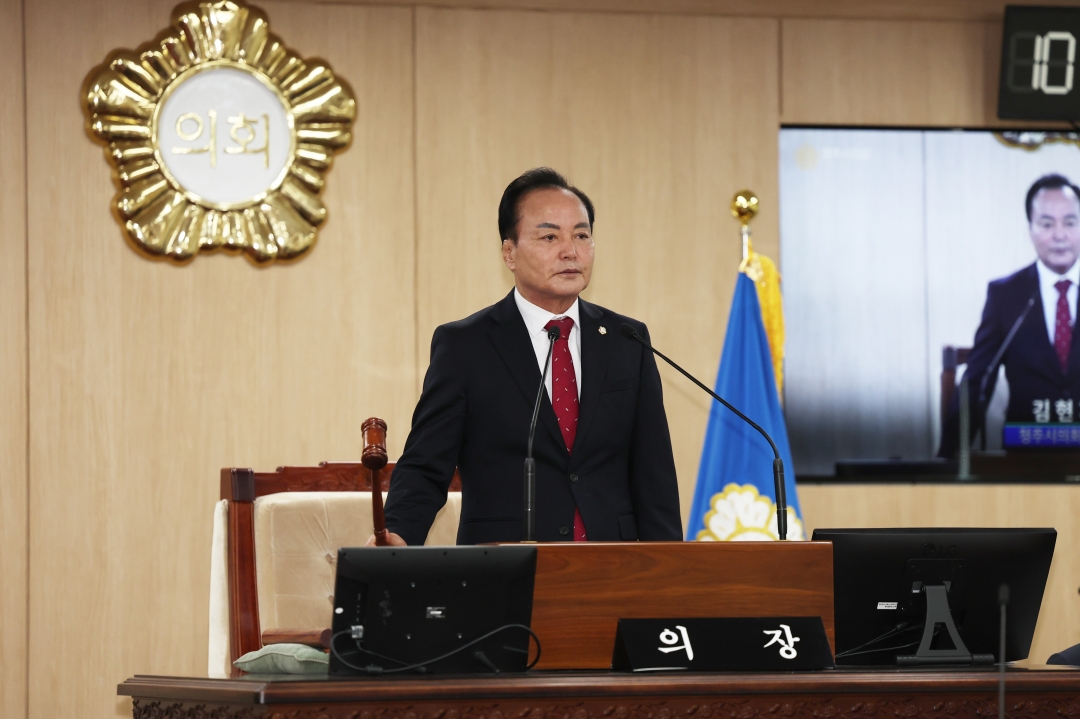 제100회 임시회 제2차 본회의 4번째