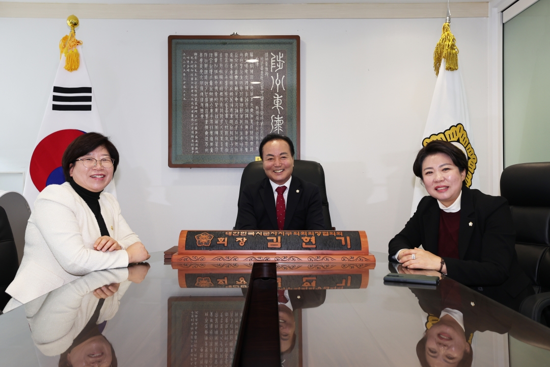 2026 전국여성지방의원네트워크 풀뿌리 우수의정 시상식 4번째