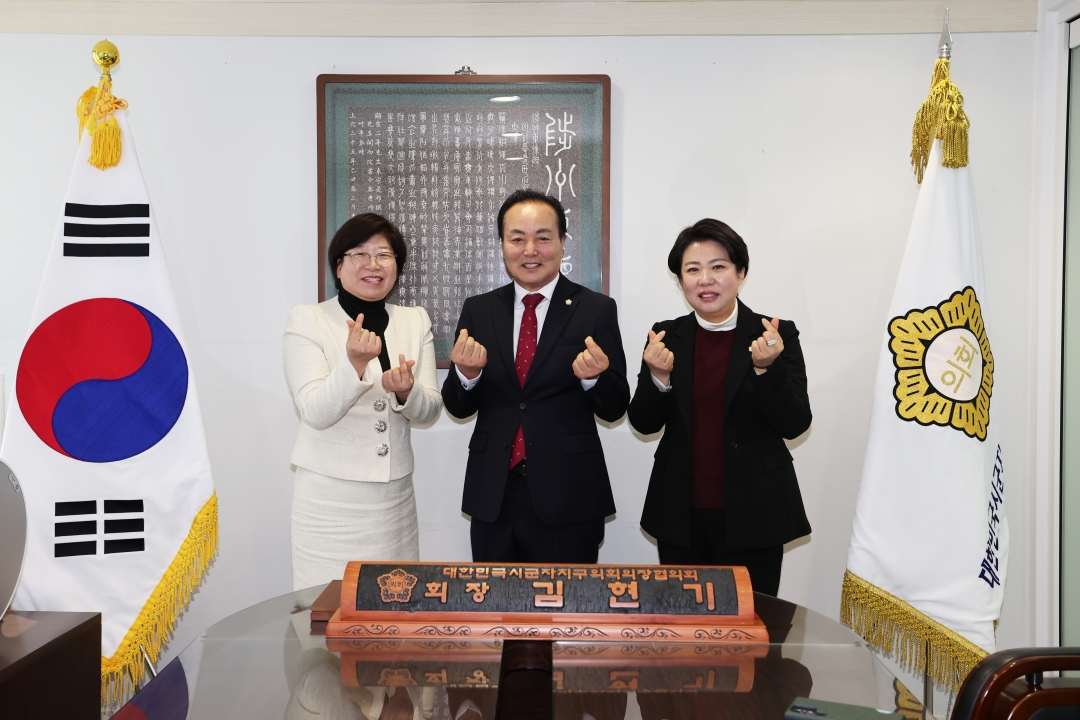 2026 전국여성지방의원네트워크 풀뿌리 우수의정 시상식 6번째