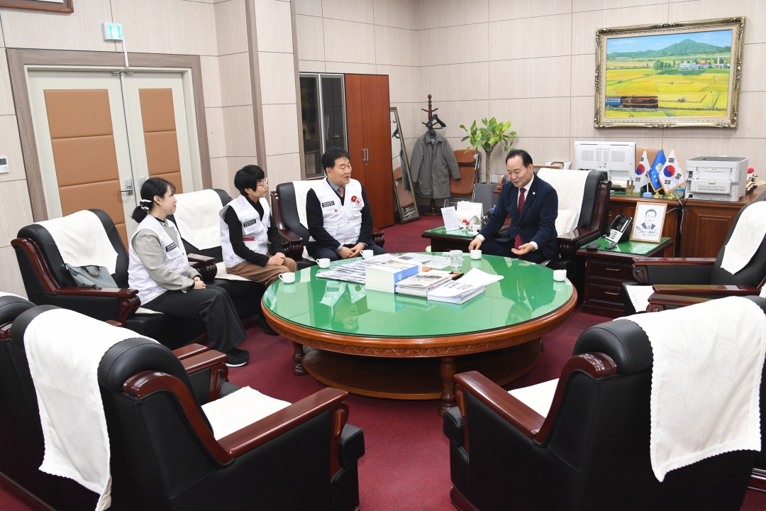 충북시군의장협의회 성금 전달식 2번째