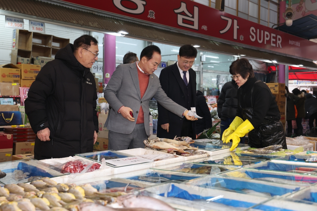 설명절 전통시장 장보기 행사 4번째