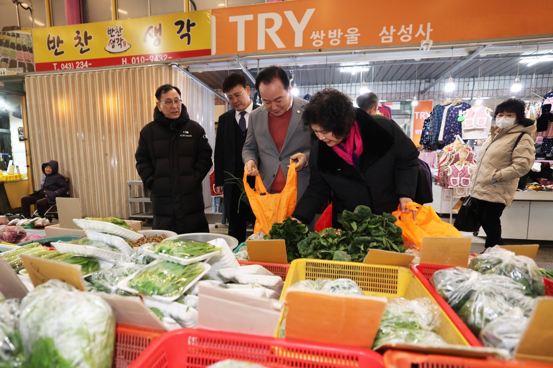 설명절 전통시장 장보기 행사 5번째