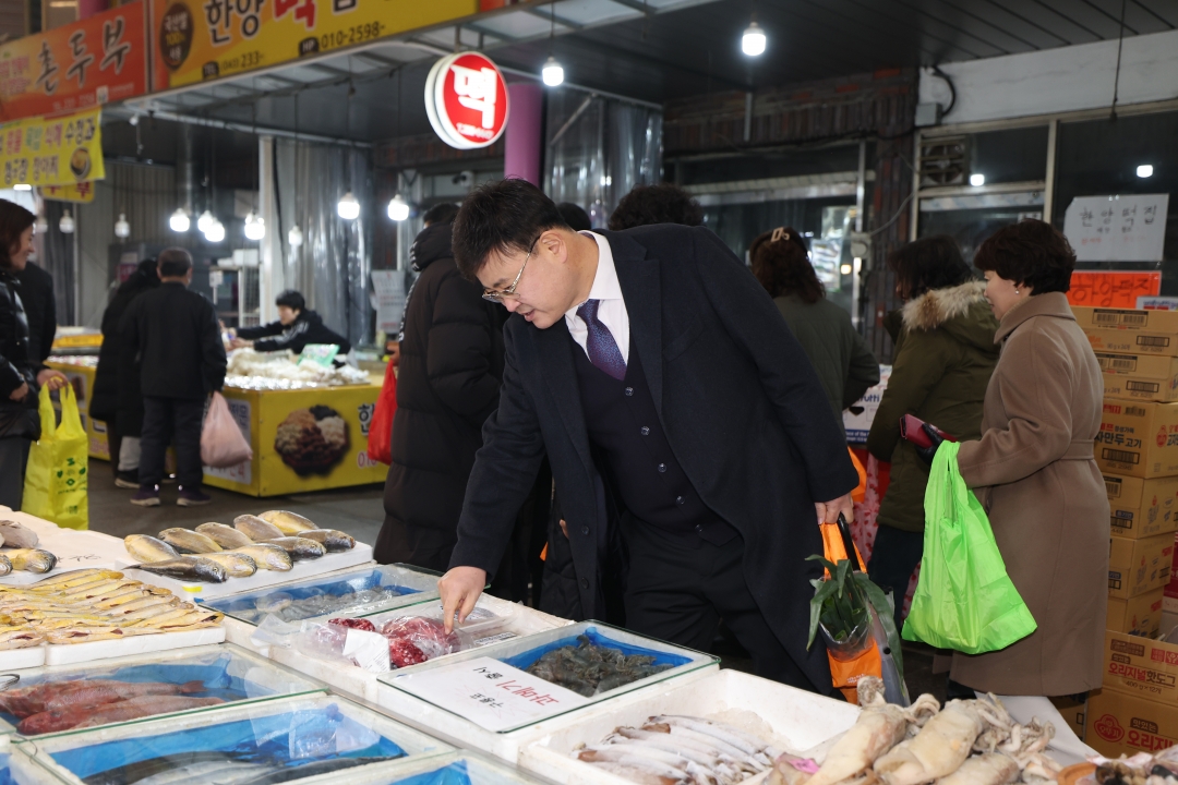 설명절 전통시장 장보기 행사 3번째