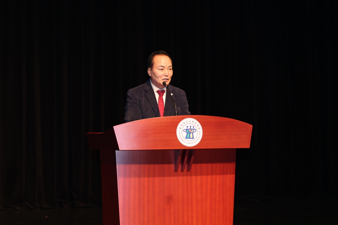 2026년 대한노인회 청주시흥덕·청원구지회 정기총회 1번째