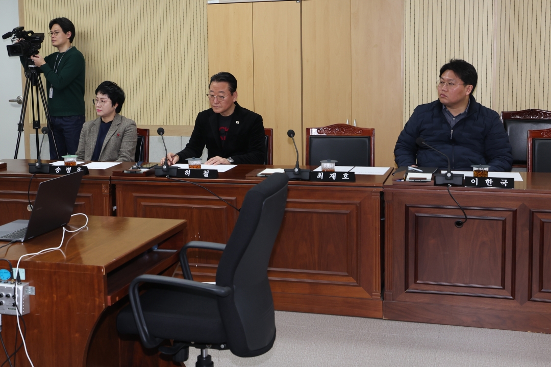 제101회 청주시의회(임시회) 의사일정 협의 3번째
