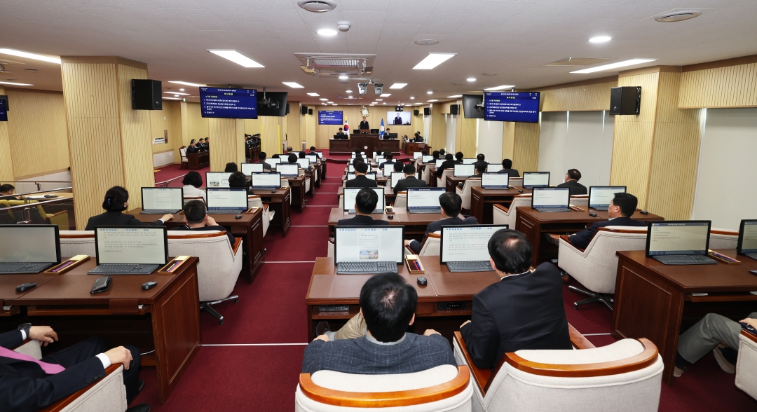 제101회 임시회 제1차 본회의 1번째