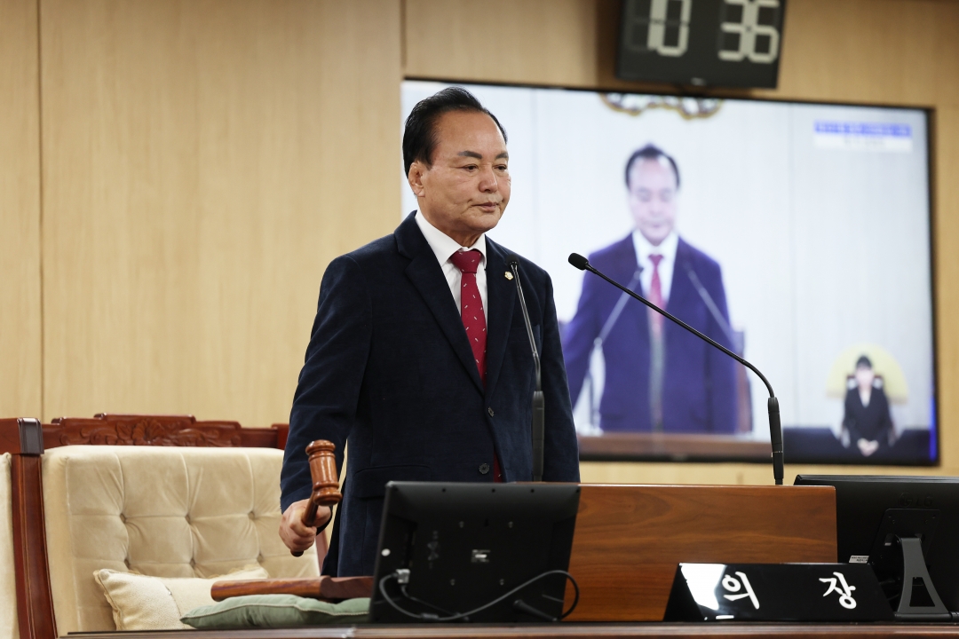 제101회 임시회 제1차 본회의 8번째