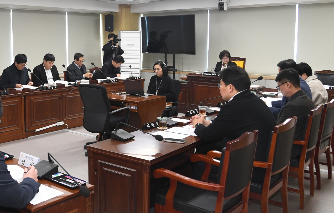 제101회 임시회 제1차 의회운영위원회 1번째