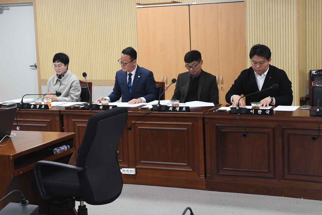 제101회 임시회 제1차 의회운영위원회 2번째