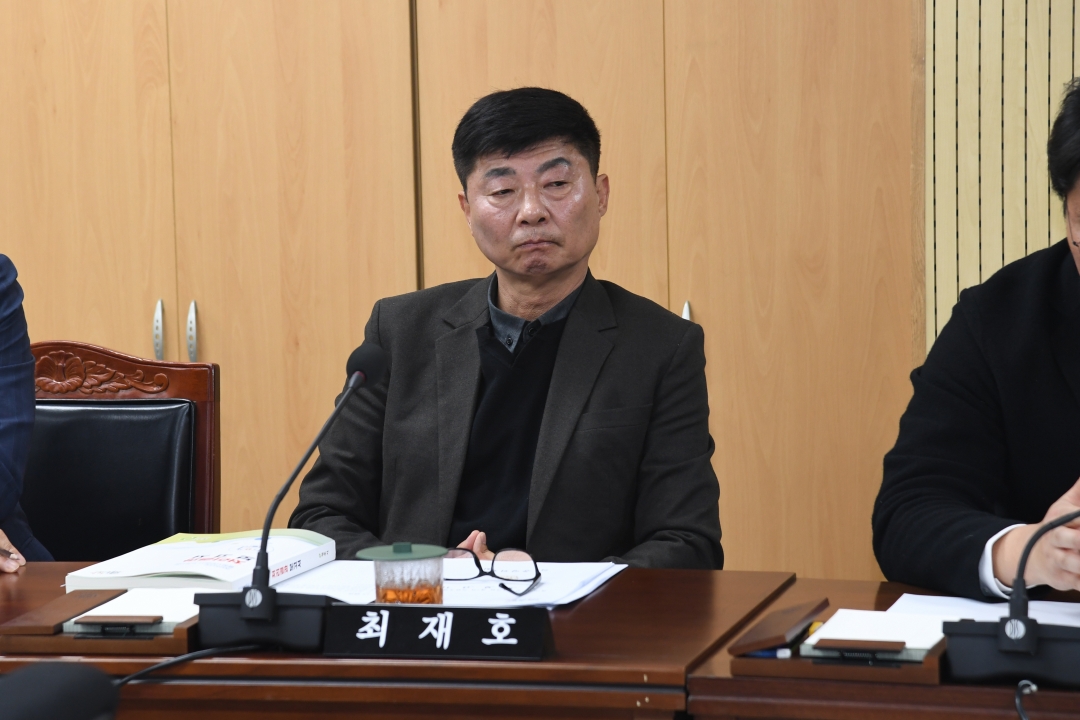 제101회 임시회 제1차 의회운영위원회 10번째