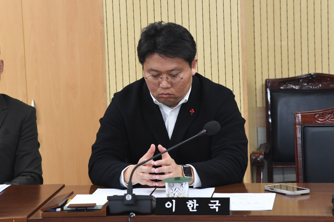 제101회 임시회 제1차 의회운영위원회 9번째