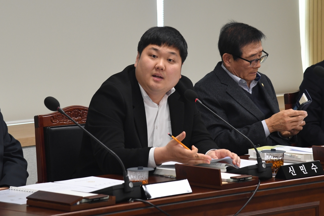 제101회 임시회 제1차 의회운영위원회 12번째