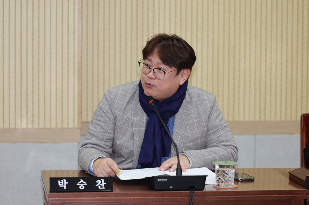 제101회 임시회 제2차 보건환경위원회 3번째