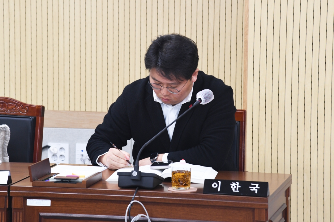 제101회 임시회 제3차 복지교육위원회 9번째