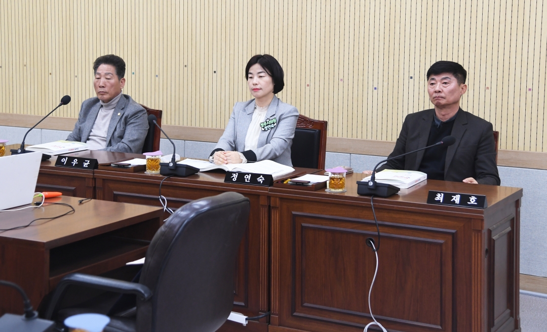 제101회 임시회 제2차 경제문화위원회 8번째