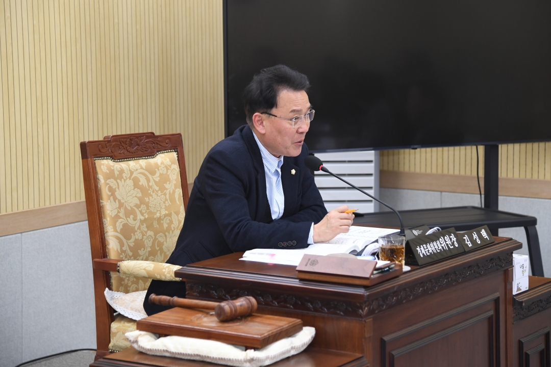 제101회 임시회 제2차 경제문화위원회 4번째