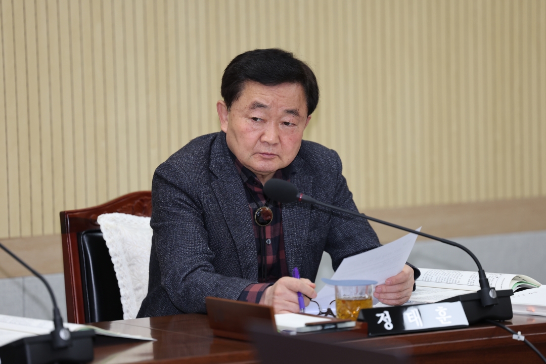 제101회 임시회 제2차 행정안전위원회 3번째