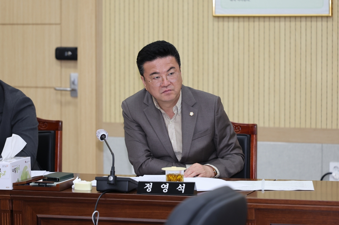 제101회 임시회 제2차 도시건설위원회 4번째