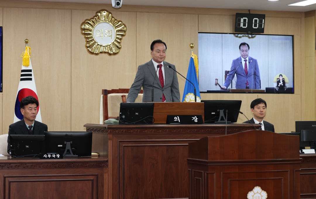 제101회 임시회 제2차 본회의 7번째