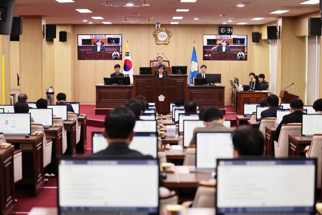 제101회 임시회 제2차 본회의 20번째