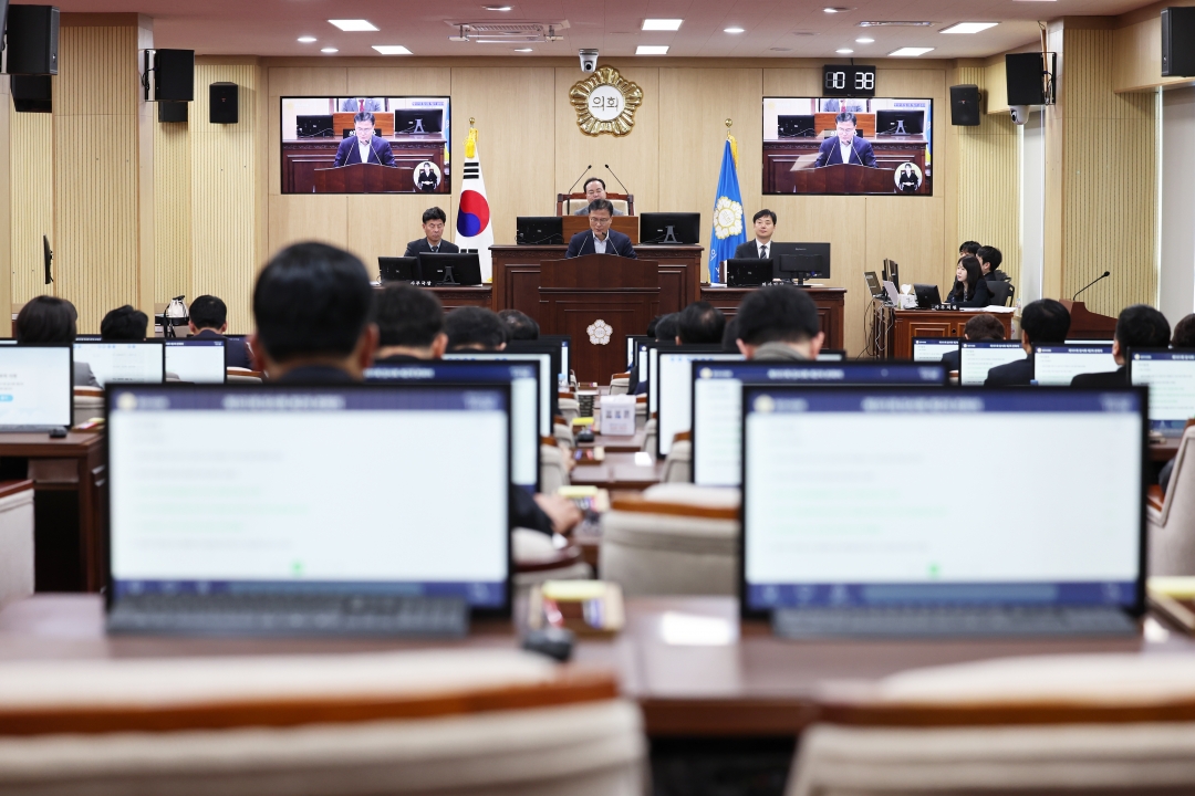 제101회 임시회 제2차 본회의 17번째