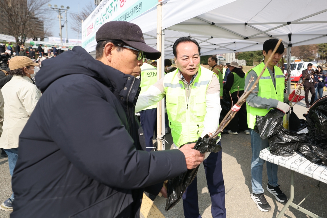 2026년 나무 나누어주기 행사 2번째