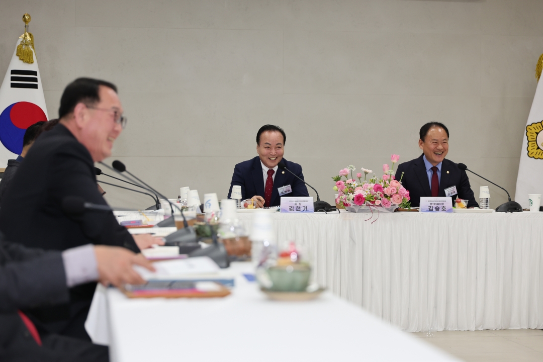 제273차 대한민국시군자치구의회의장협의회 시도대표회의 4번째