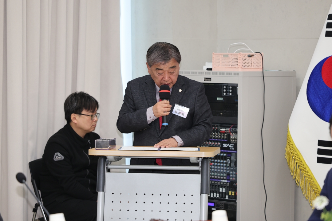 제273차 대한민국시군자치구의회의장협의회 시도대표회의 5번째