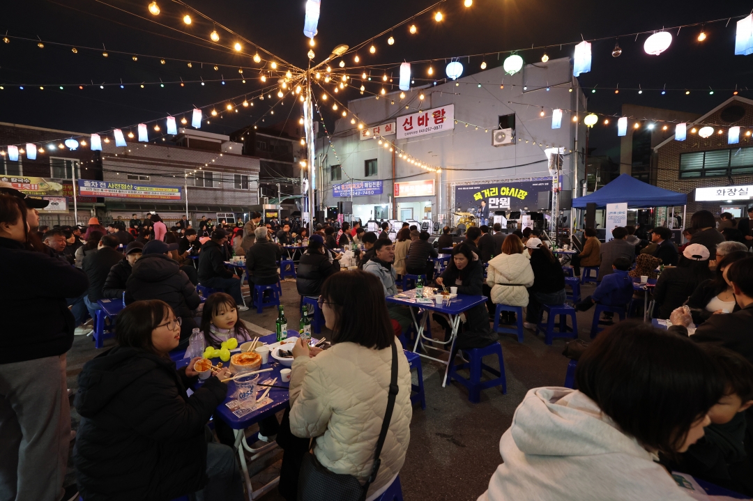 육거리야시장 만원 상설 개막식 2번째
