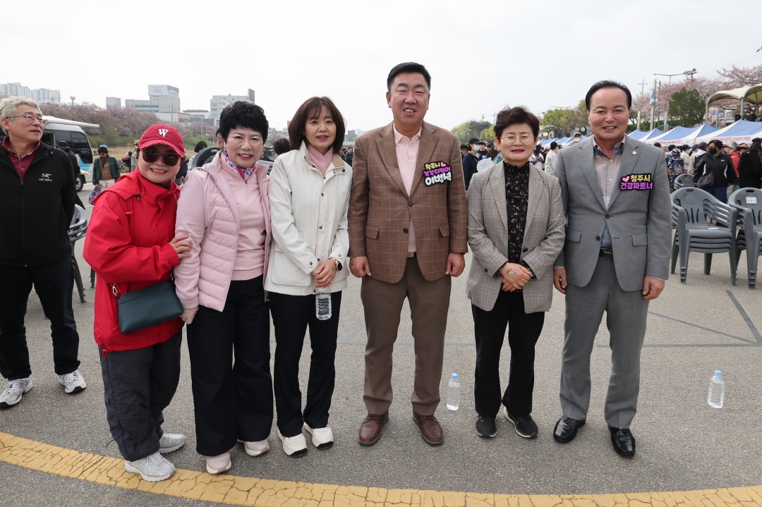 2026 청주시 건강대축제 9번째