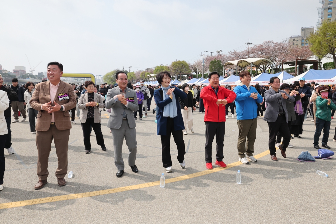 2026 청주시 건강대축제 5번째