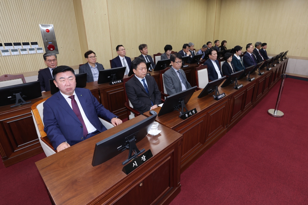 제102회 임시회 제1차 본회의 4번째