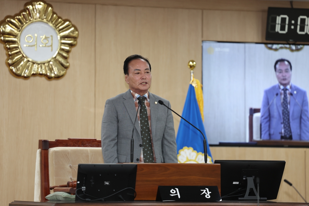 제102회 임시회 제1차 본회의 5번째