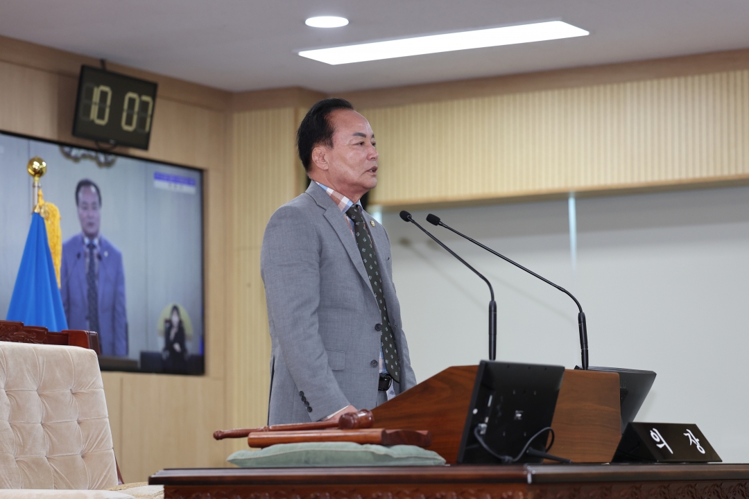 제102회 임시회 제1차 본회의 6번째